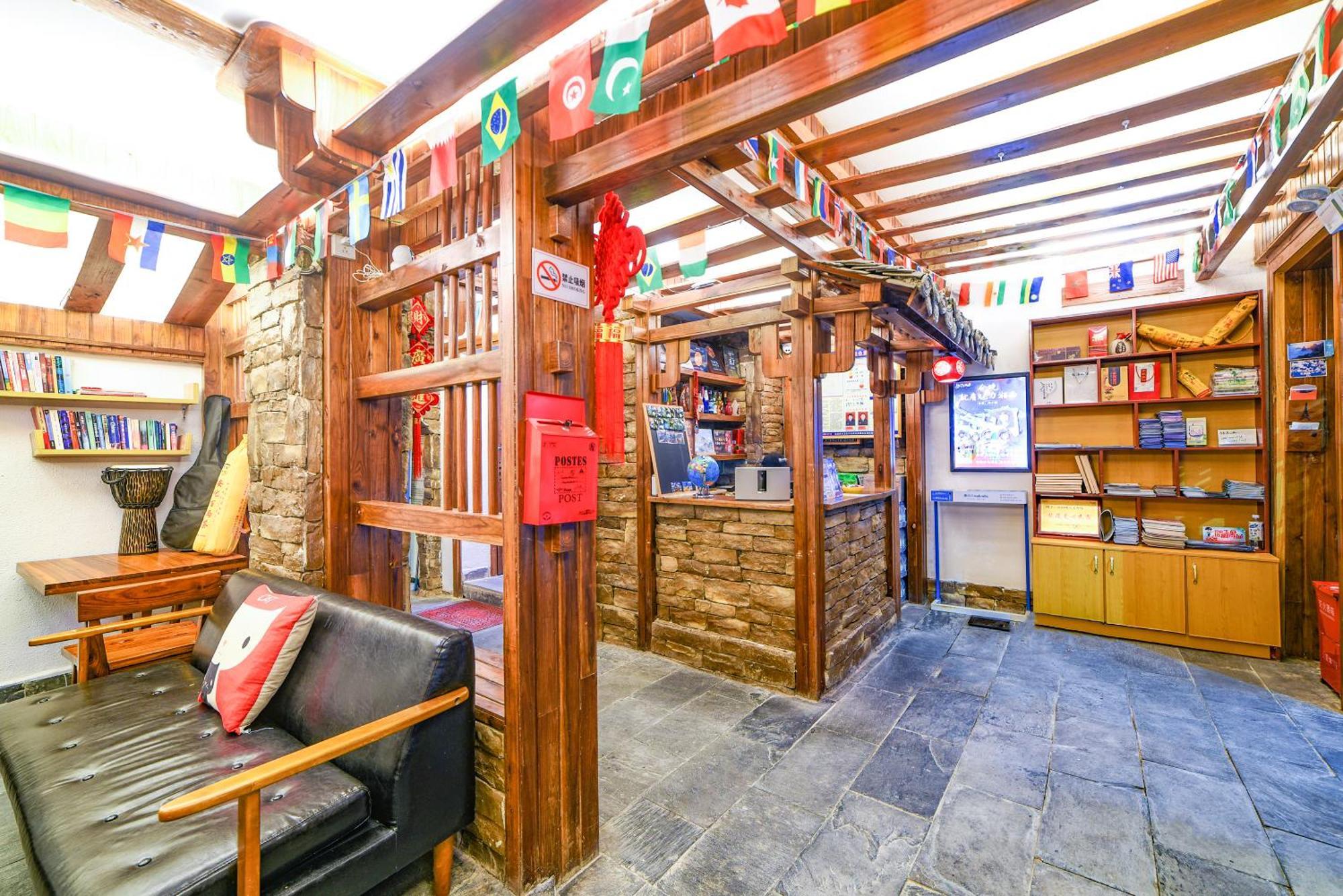 Destination Youth Hostel Чжанцзяцзе Екстер'єр фото